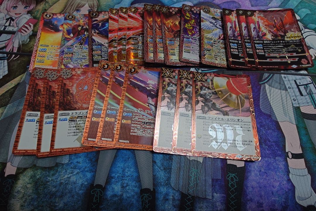 バトルスピリッツ　滅龍　デッキ