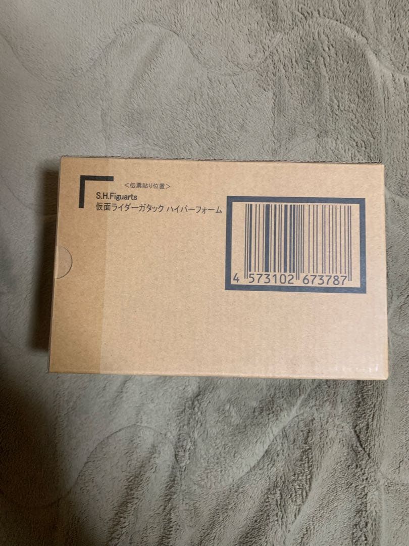 S.H.フィギュアーツ 仮面ライダーガタック ハイパーフォーム　新品　即日発送