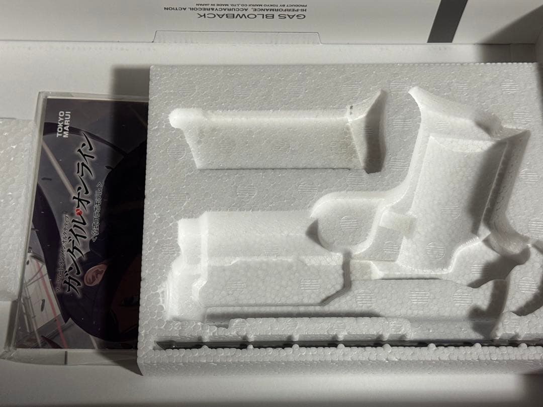 AM 45 Ver.LLENN Vorpal Bunny ガスガン黒と2丁セット