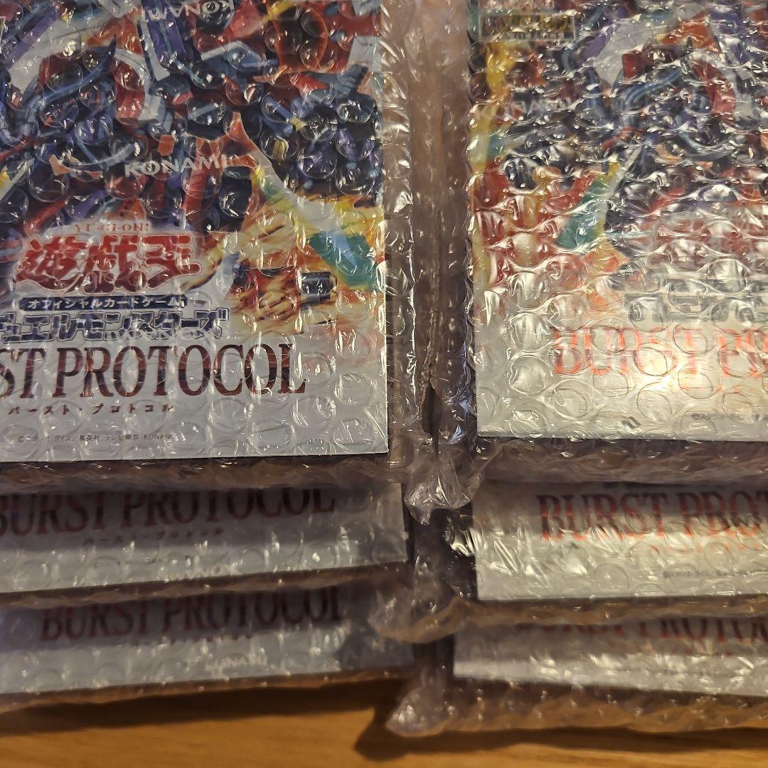 遊戯王OCG BURST PROTOCOL ボックス30パック入り×6