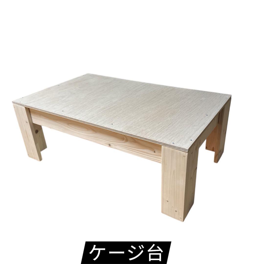 爬虫類用ケージ　120×60×60 アルミサッシ仕様