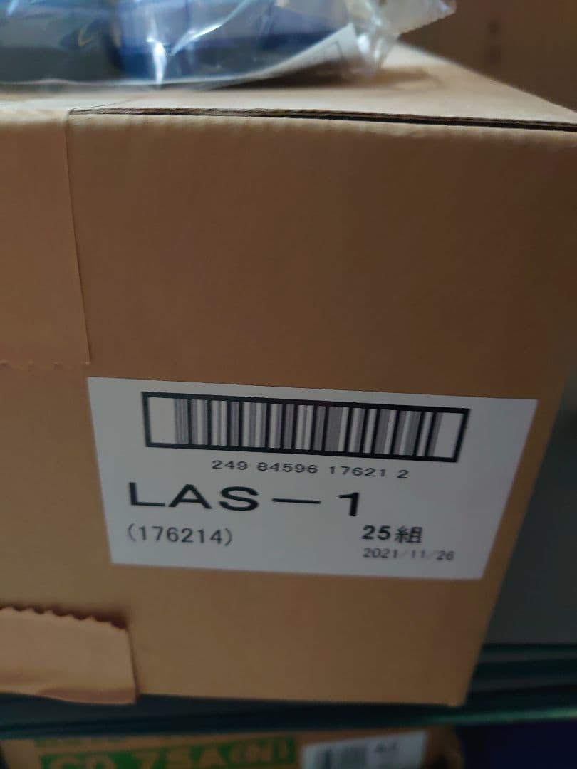 マスクフィルター 1箱(25組)