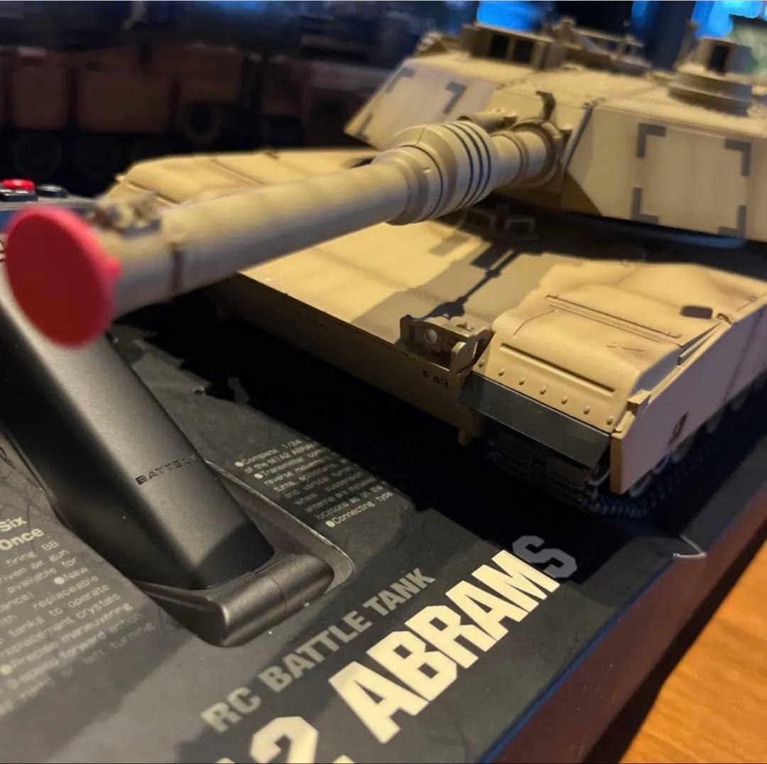 東京マルイ　 M1A2 ABRAMS 1/24 エイブラムス　ラジコン　戦車