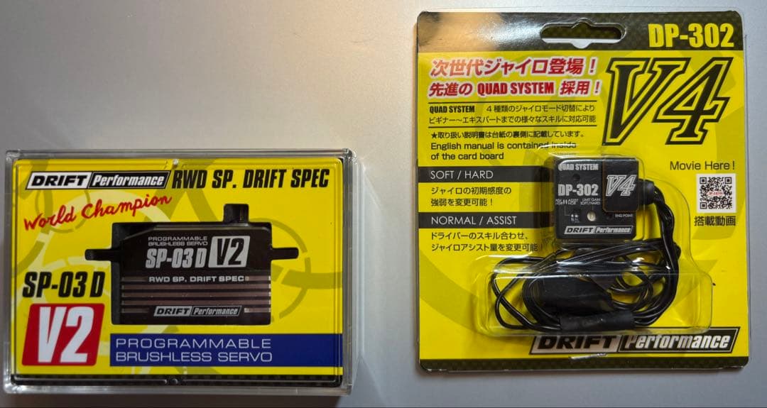 田*中様 美品）ヨコモ　SP-03D V2 サーボ、DP-302 V4ジャイロセ