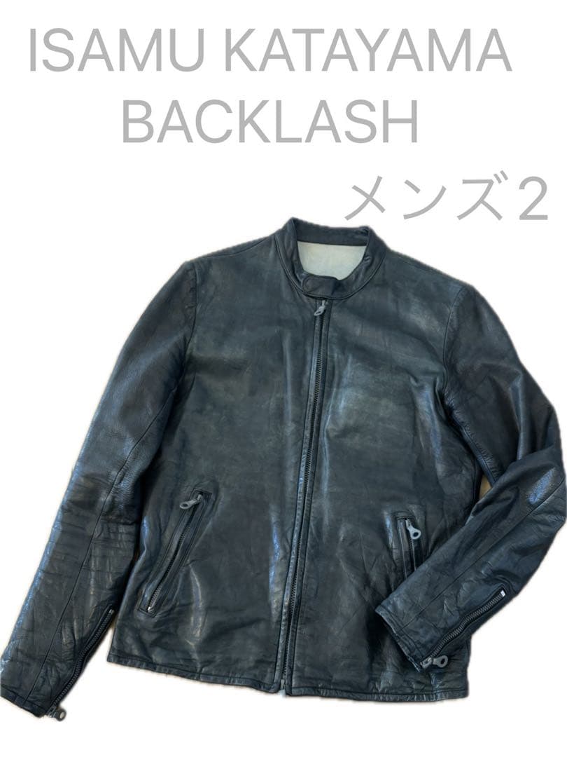 ISAMU KATAYAMA BACKLASH レザー シングル ライダース 黒