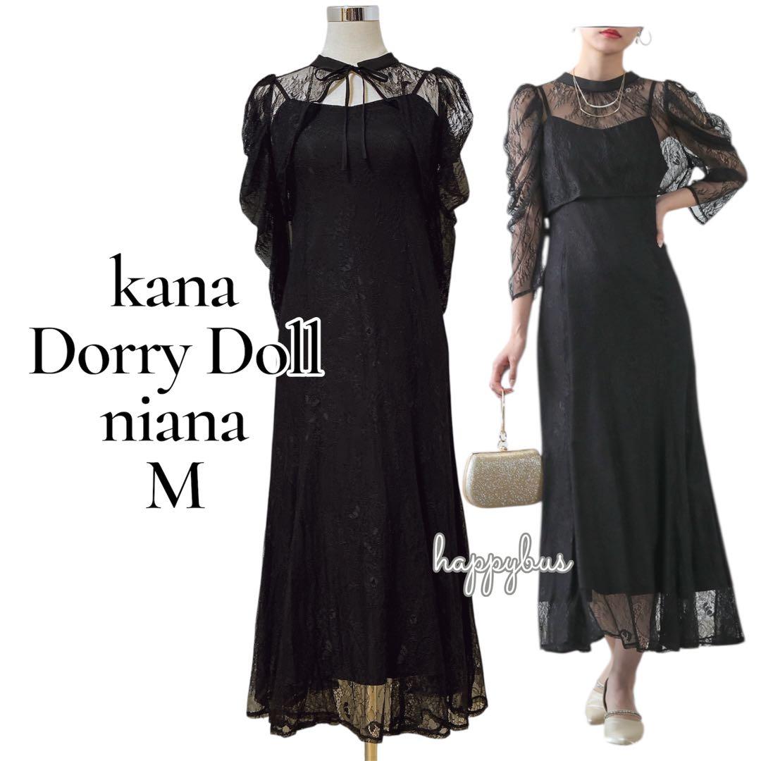 kanaカナブラック　3wayレースボレロセットフレアパーティードレス2点セット