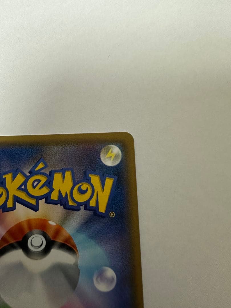 ブラッキーGX チャンピオンズリーグ　プロモ　1枚