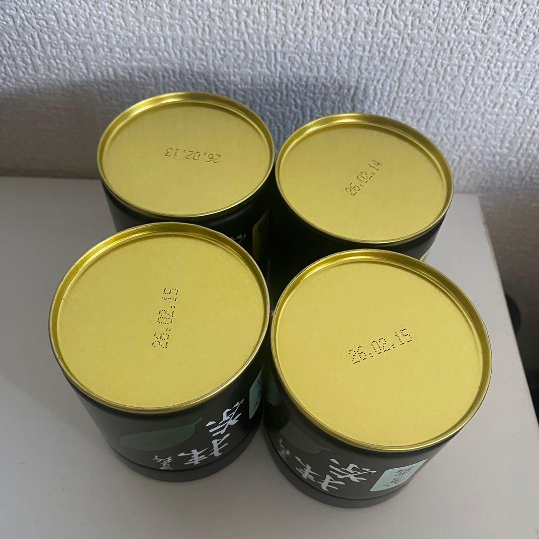 星野製茶　星野抹茶　40gx4缶セット