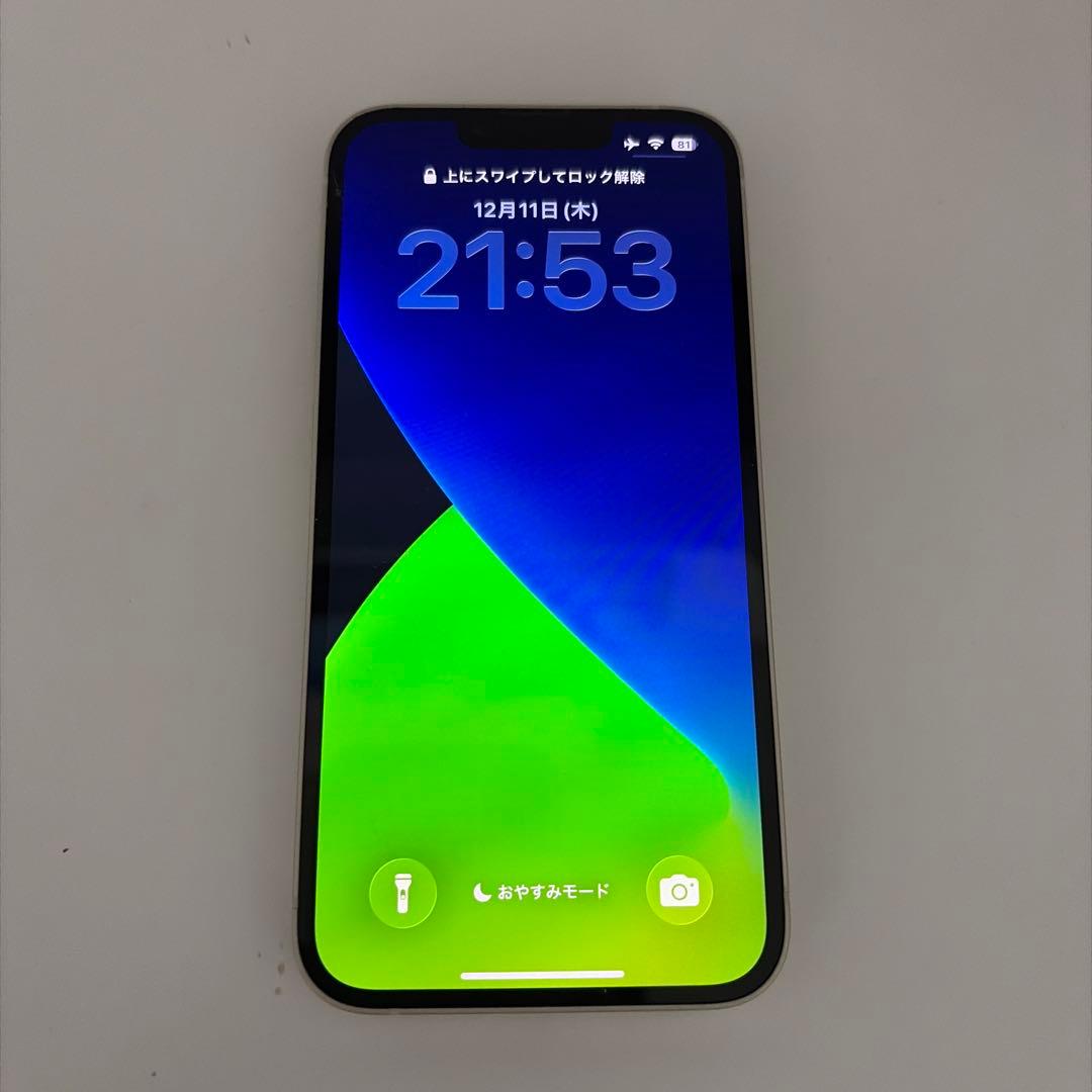 iPhone13本体 スターライト