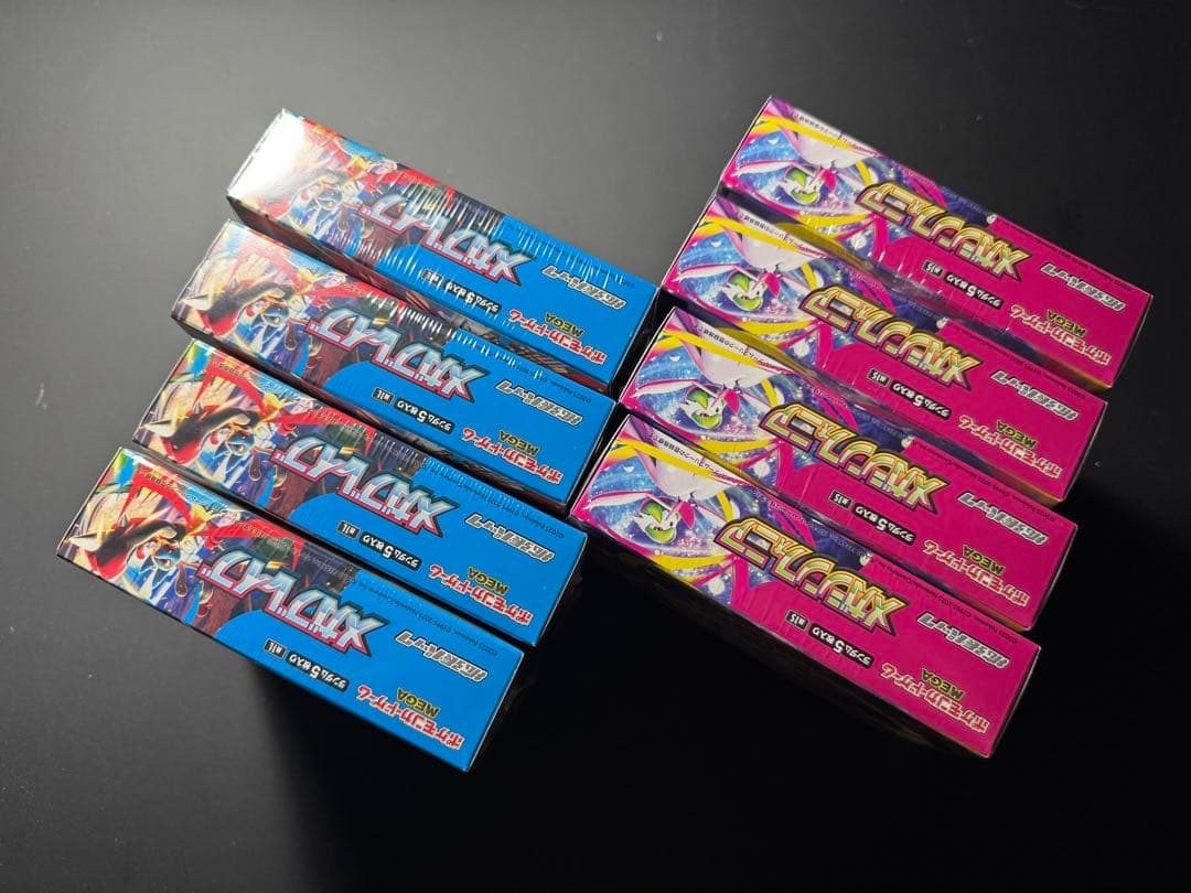 ポケモンカード　メガブレイブ　メガシンフォニア　計8boxセット　シュリンク付き