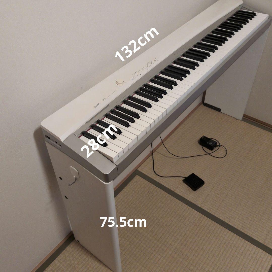 CASIO PX-130 PriviA ホワイ電子ピアノ
