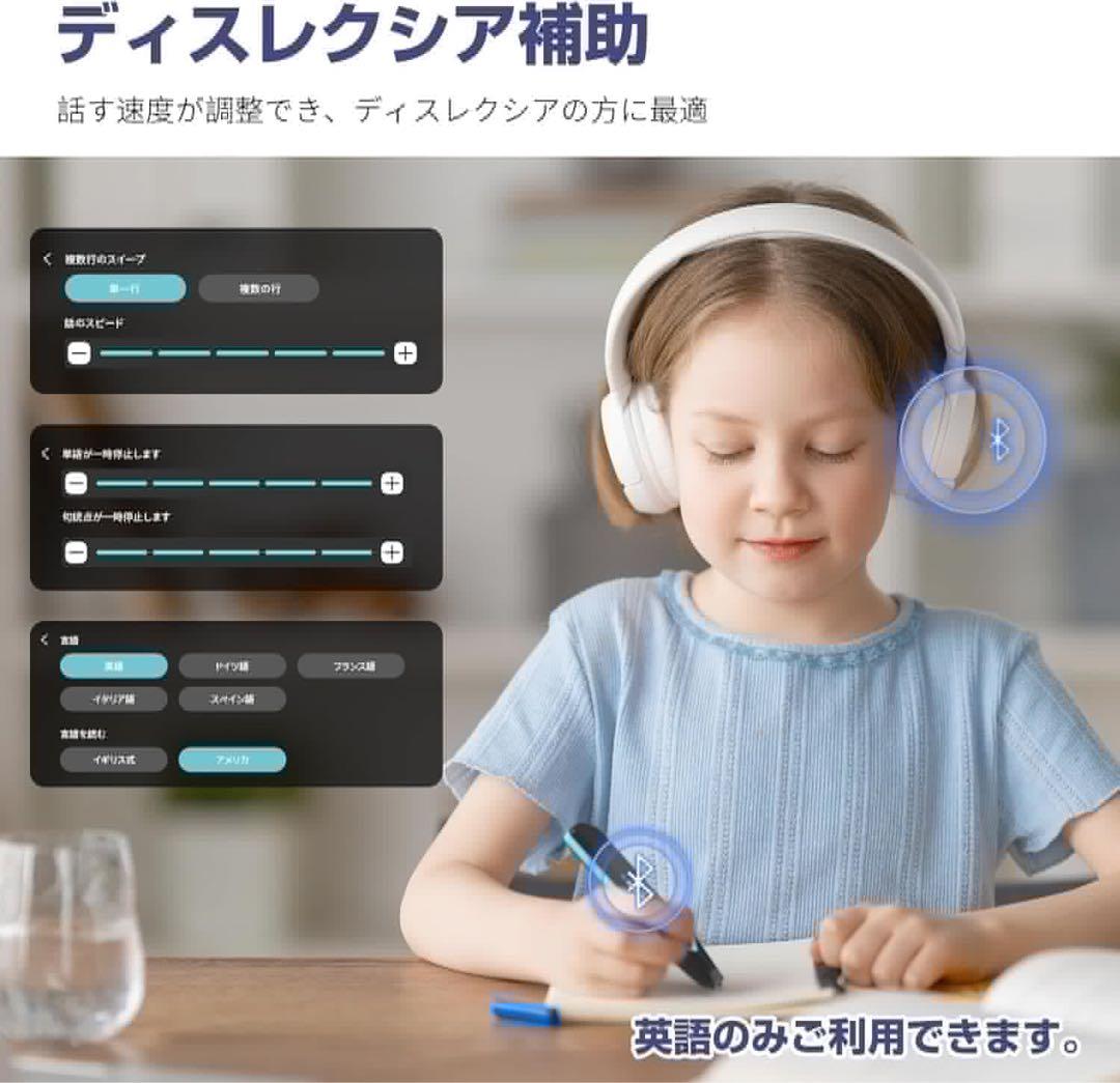 翻訳機 ペン型スキャナー 電子辞書 音声翻訳 写真翻訳 112言語対応