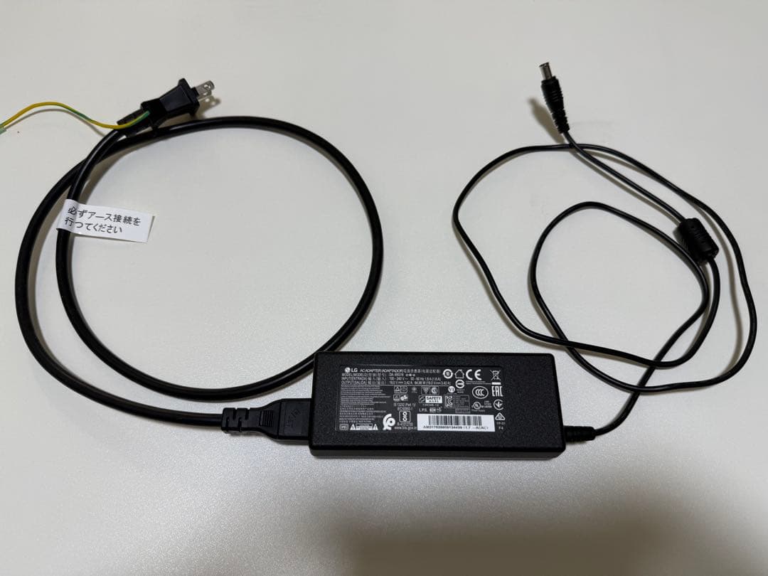 LG 34インチ ウルトラワイド(平面)34WN750-B元箱あり