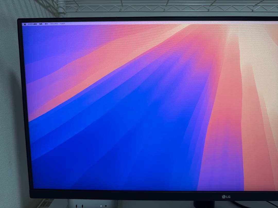 LG 34インチ ウルトラワイド(平面)34WN750-B元箱あり