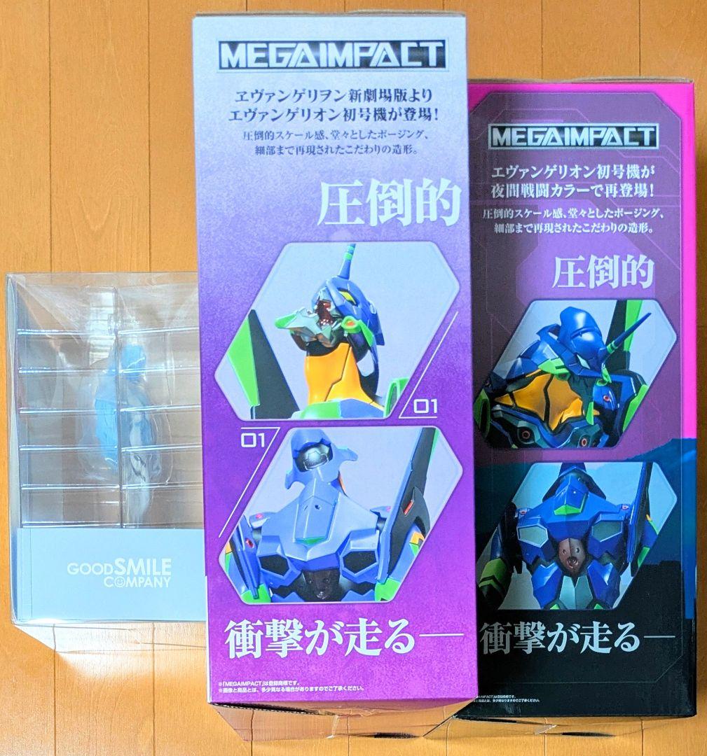 エヴァンゲリオン グッズ29点セット