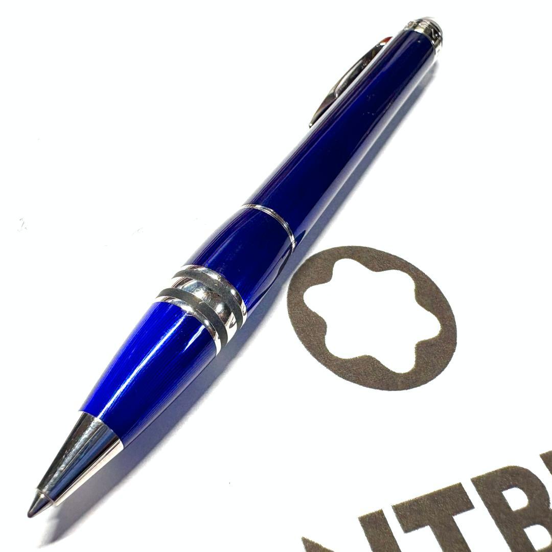 246.モンブランスターウォーカークールブルー　M25614BP 　美品