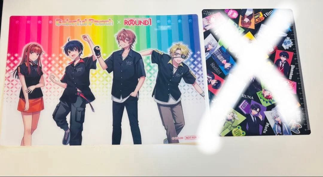 [カラフルピーチ] まとめ売り