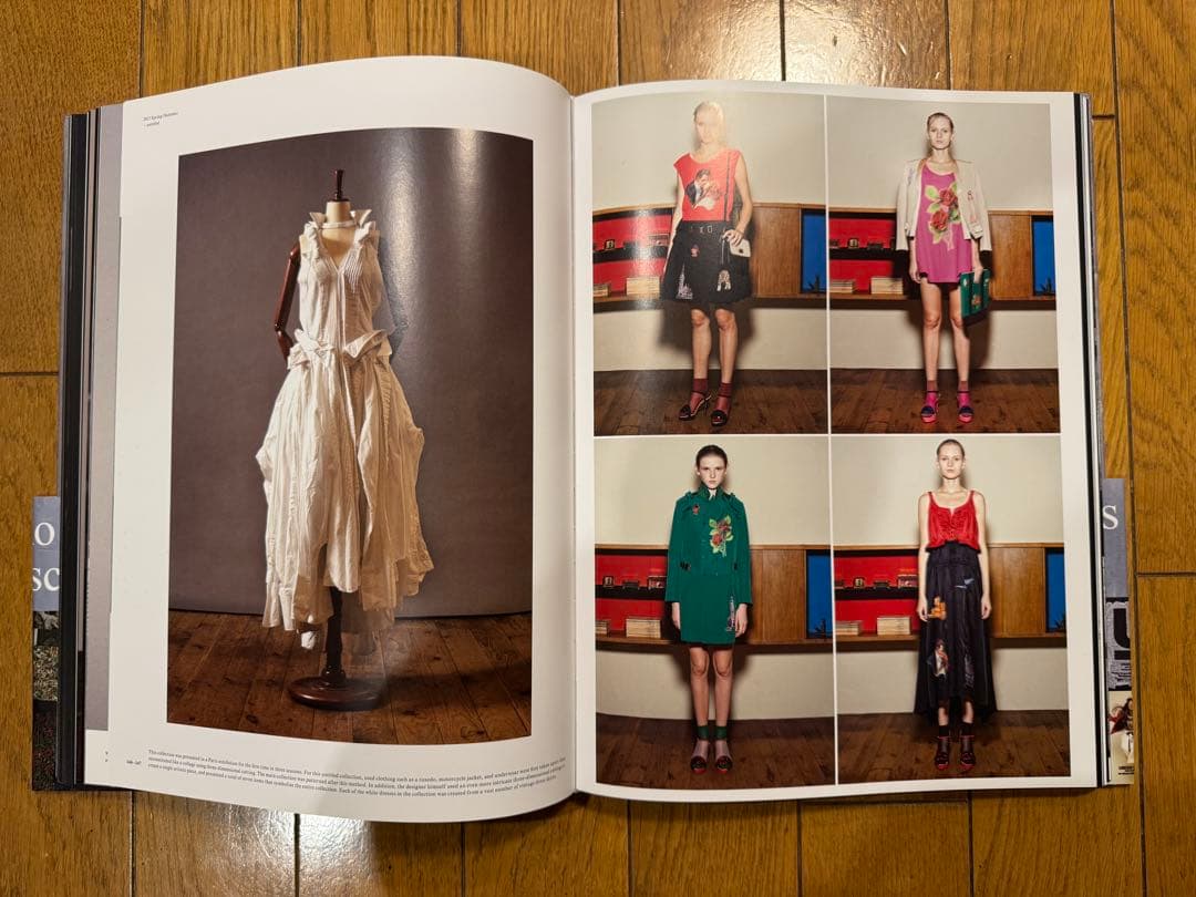 UNDERCOVER JUN TAKAHASHI アートブック