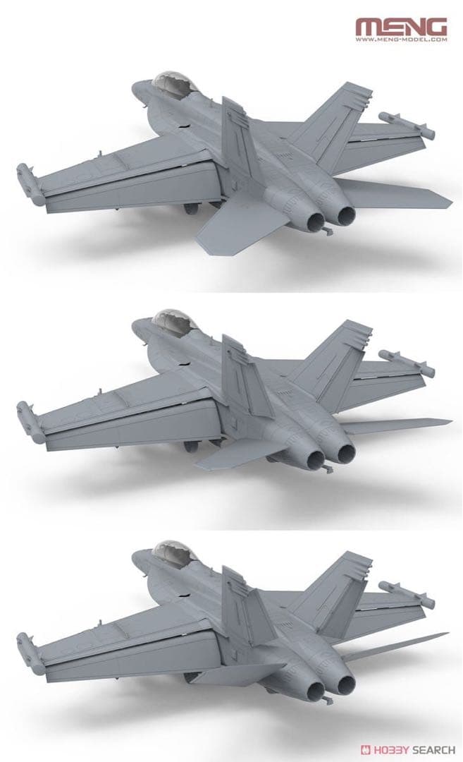 MENG EA-18G グラウラー　【イエロージャケット】