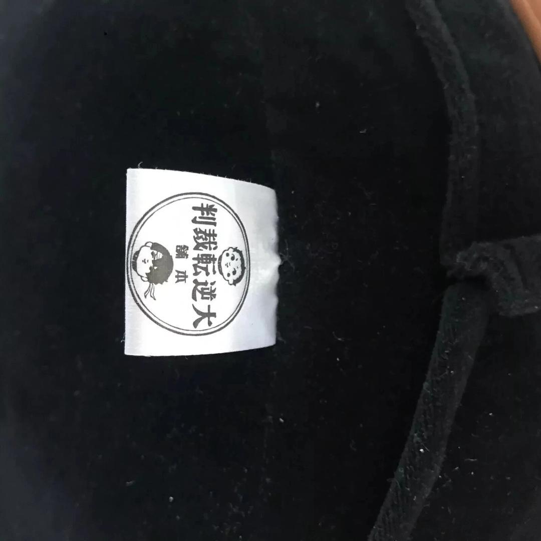 イーカプコン限定 大逆転裁判 でかぬいぐるみ 亜双義　一真 ゆるま