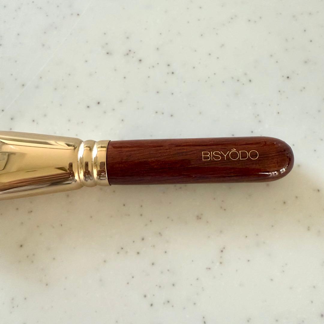 【新品未使用品】ウエダ美粧堂 ファンデーションブラシ （丸平）B-FD-01