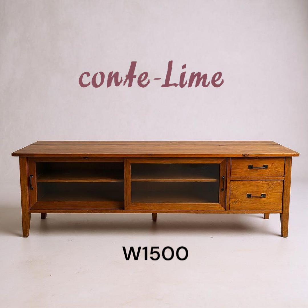 conte-Lime コンテライム TV board 1500 テレビボード