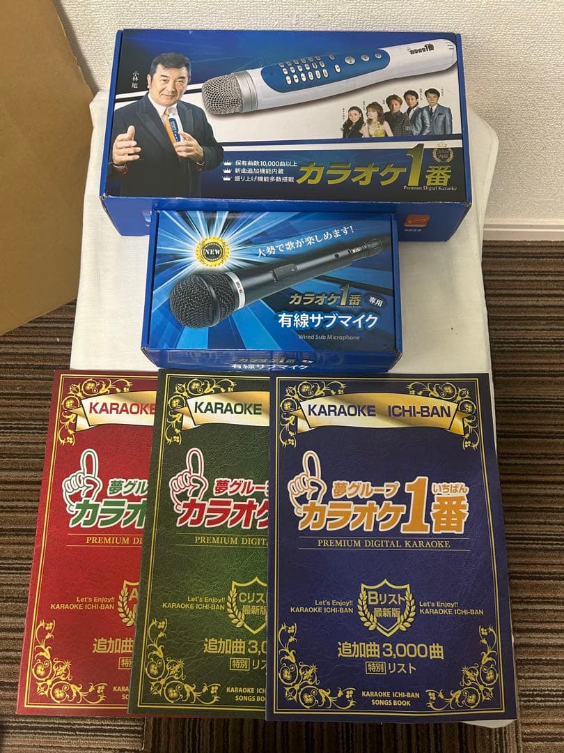 夢グループ　カラオケ一番　YKー300８　３００曲内蔵　サブマイク付き　送料無料