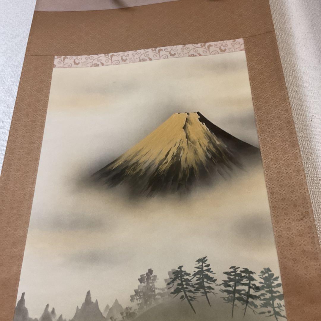 絹本彩色画 千里筆 【風水黄金富峰図】 正月~三月掲載軸 桐共箱付