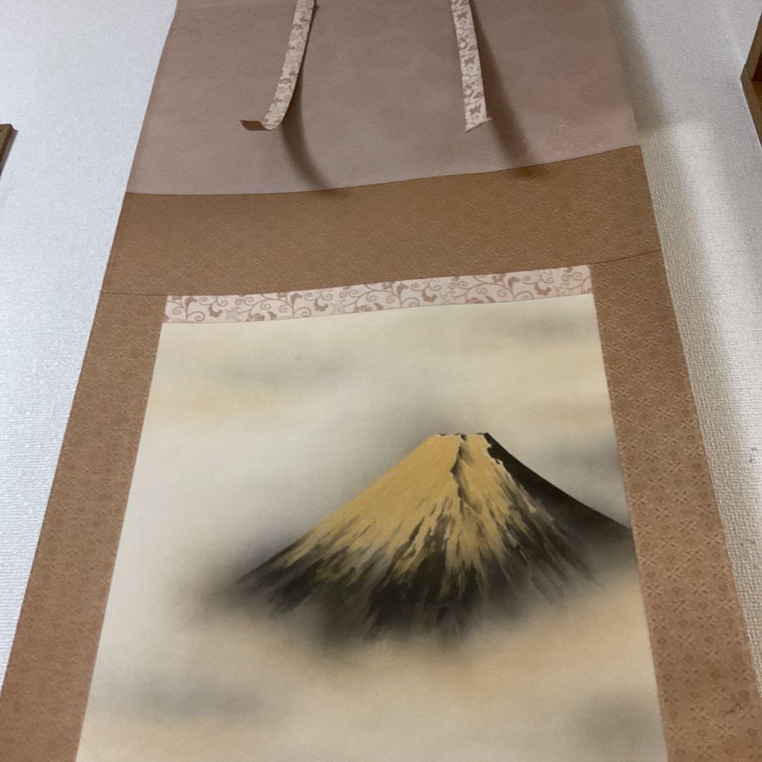 絹本彩色画 千里筆 【風水黄金富峰図】 正月~三月掲載軸 桐共箱付