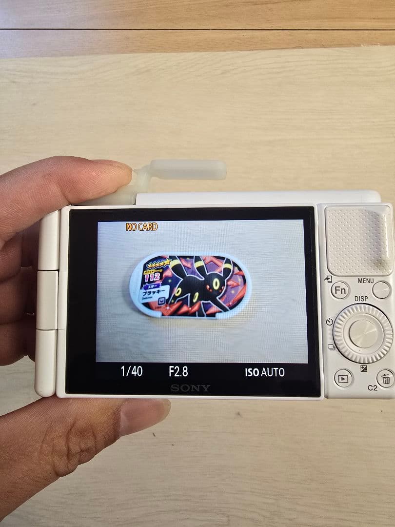 SONY ZV-1 ホワイト 4K対応 コンパクトカメラ