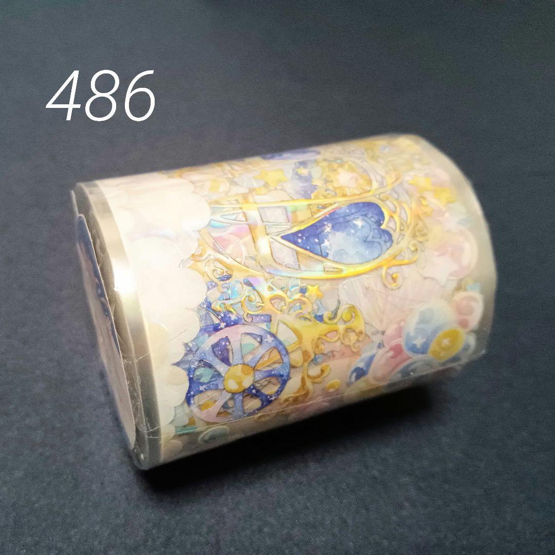 巻売 486★ 海外 マスキングテープ マステ PET 装飾 動物 熊 虹光