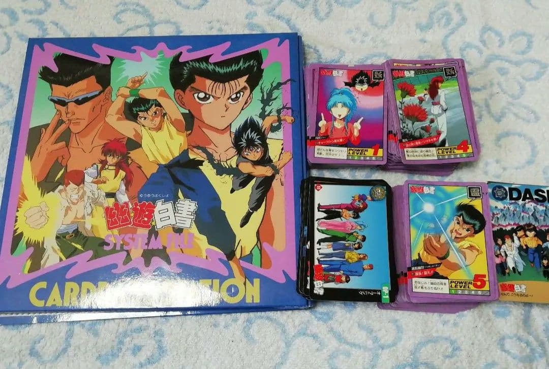 幽☆遊☆白書カード約400枚