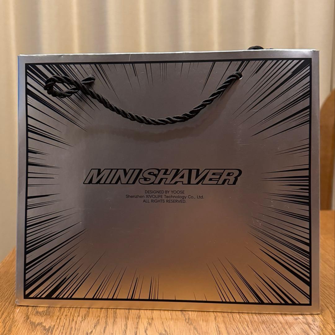 【レア】yoose ポケモン 電動シェーバー