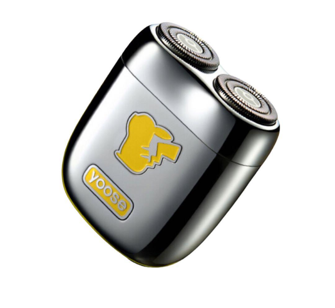 【レア】yoose ポケモン 電動シェーバー