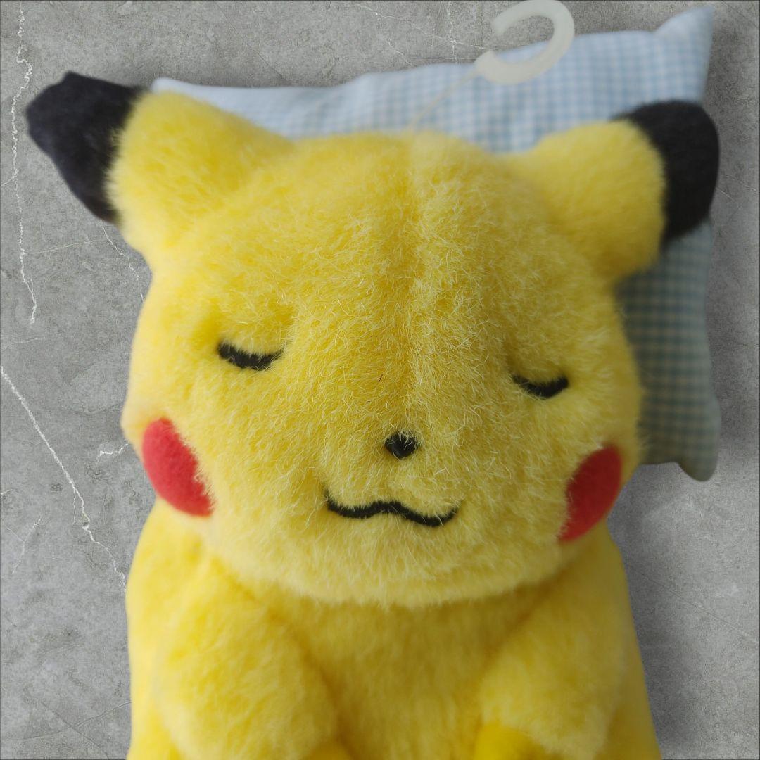 90's タカラトミー ピカチュウ おやすみ ぬいぐるみ