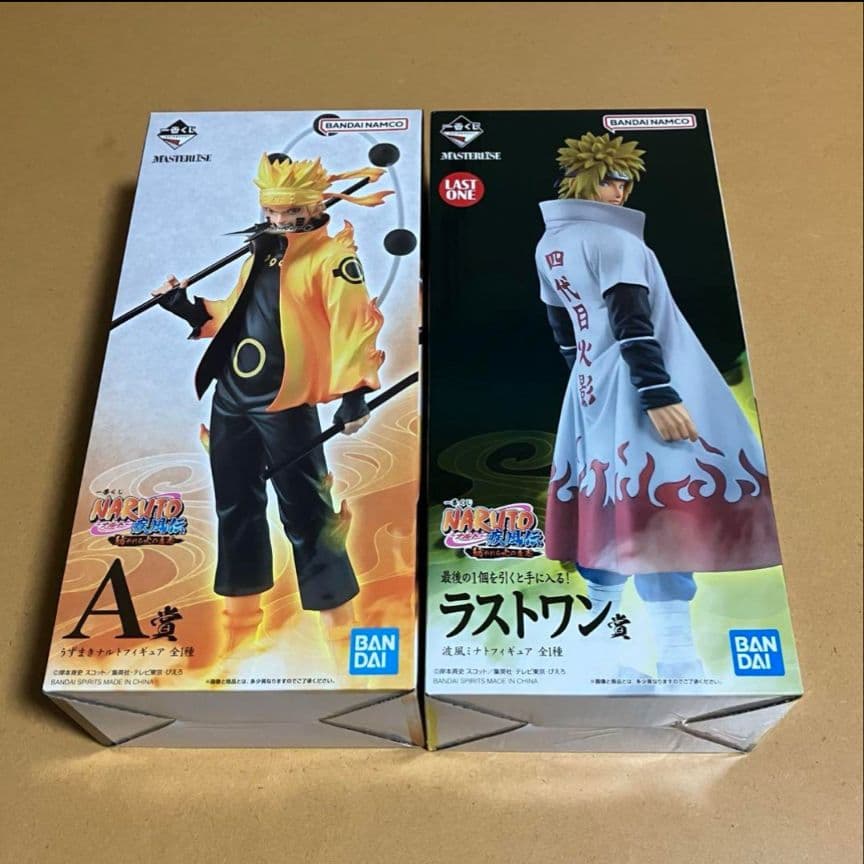 NARUTO 一番くじ 疾風伝 ナルト ミナト 2点セット