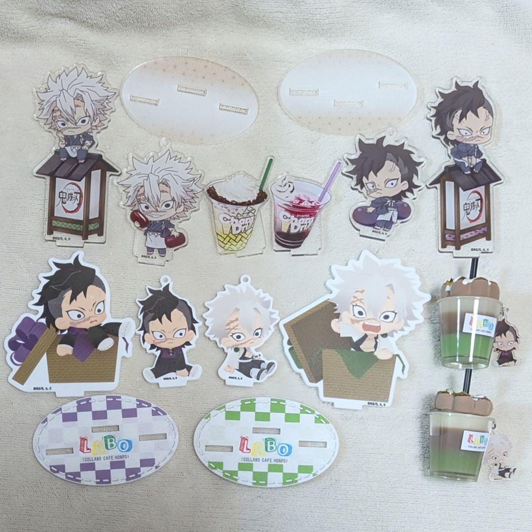 鬼滅の刃 きゃらドリ LABO もっきゅん 不死川 実弥 玄弥 labo