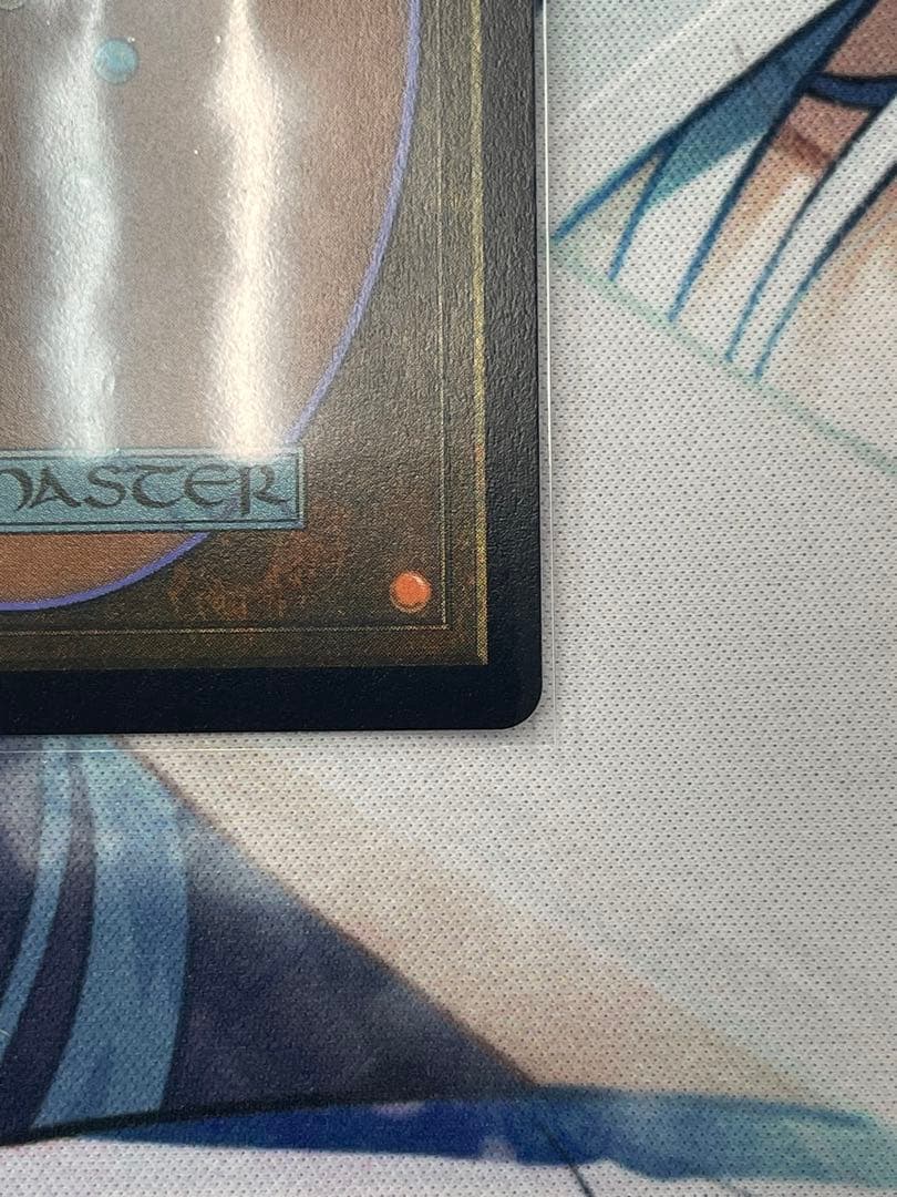 真鍮の都 foil FFチャンピオンシップ 空中都市、ビュエルバ1枚