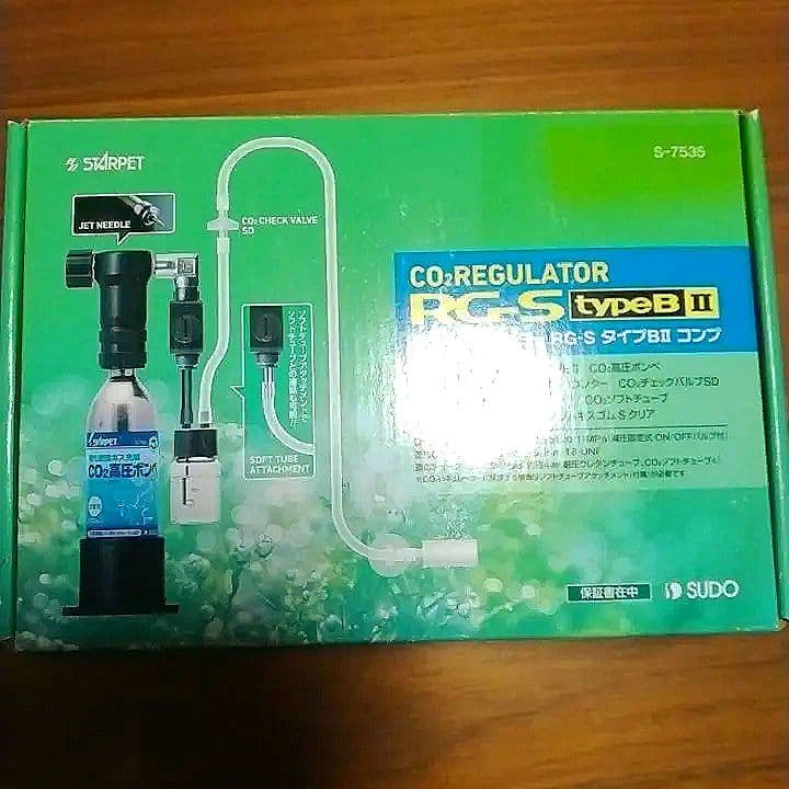 新品・未使用　CO2レギュレーター RG-S typeB II
