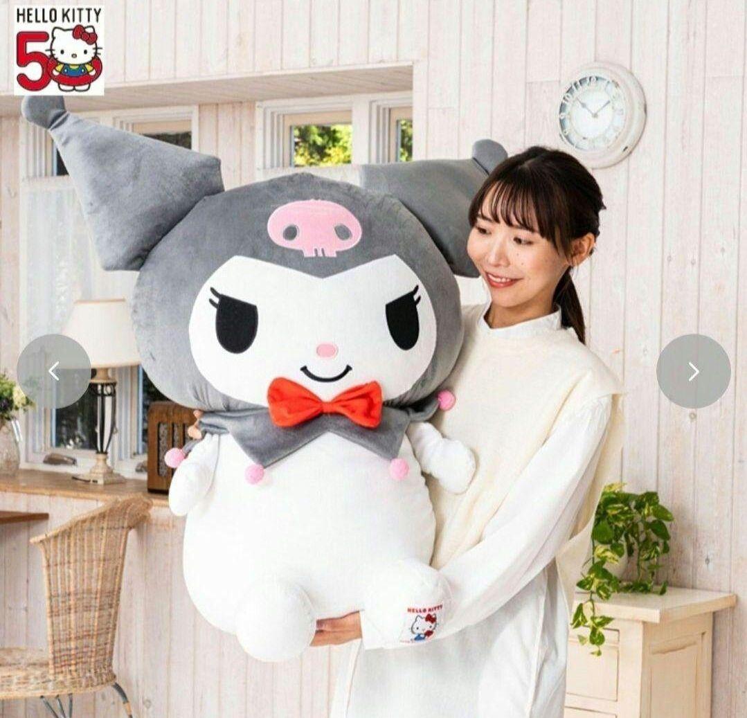 クロミ▫50周年▫サンリオ▫ダイカットクッション▫特大 ぬいぐるみ▫