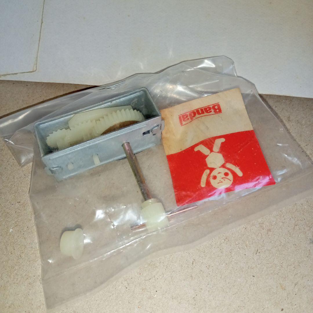 旧バンダイ Dr.スランプ アラレちゃん ピンポン号 未組立