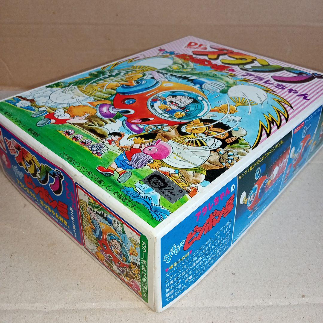 旧バンダイ Dr.スランプ アラレちゃん ピンポン号 未組立