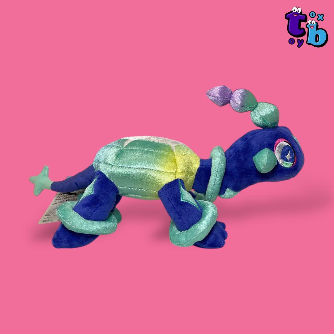 ポケモンセンターオリジナル【テラパゴス ノーマルフォルム】ぬいぐるみ