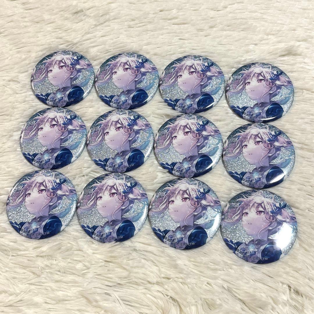 暁山瑞希 グリ缶 缶バッジ 水底 ワールドリンク特訓後 WL 36b まとめ売り