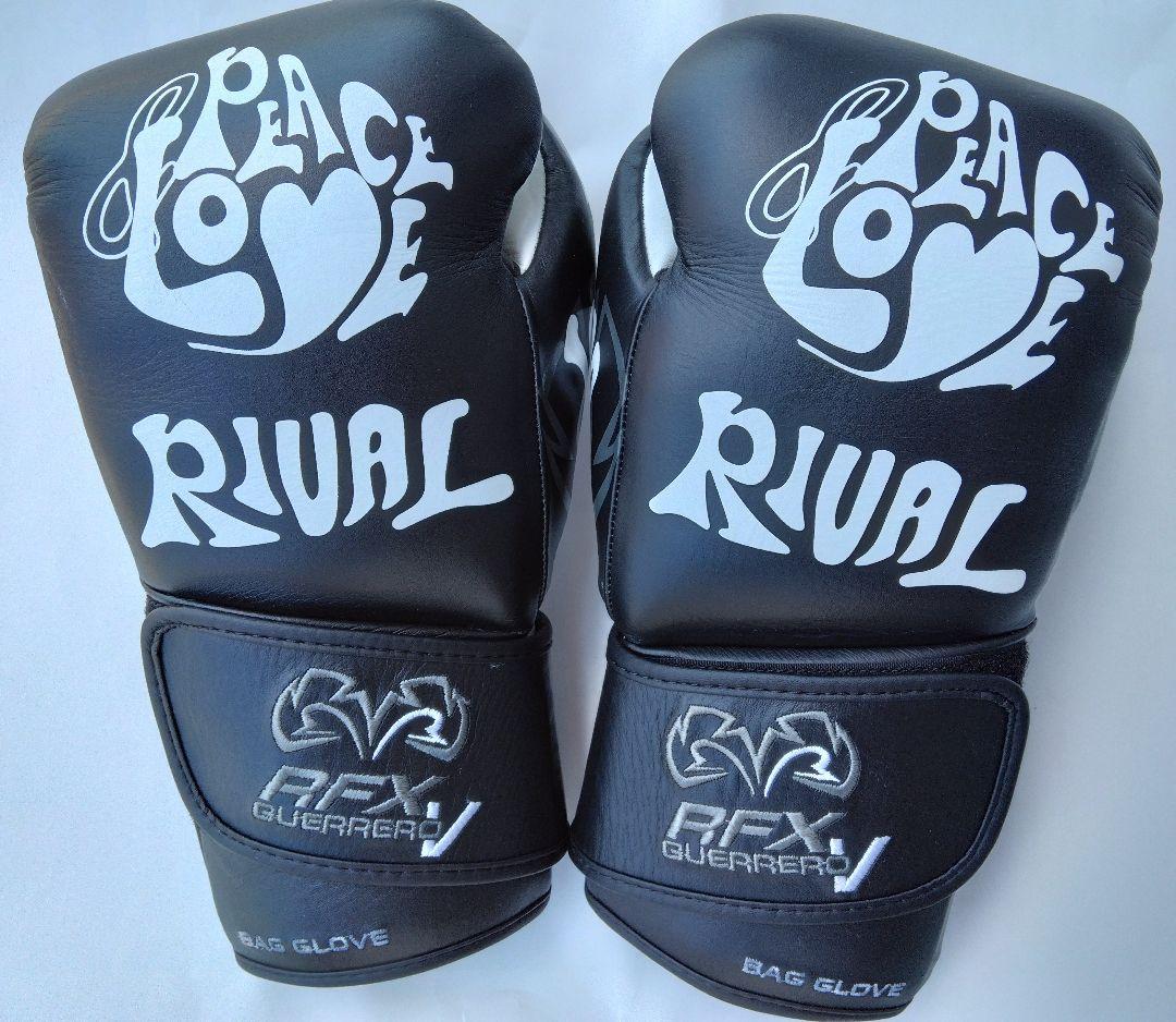 ロマチェンコモデル Rival Guerrero ブラック/ホワイト　10oz