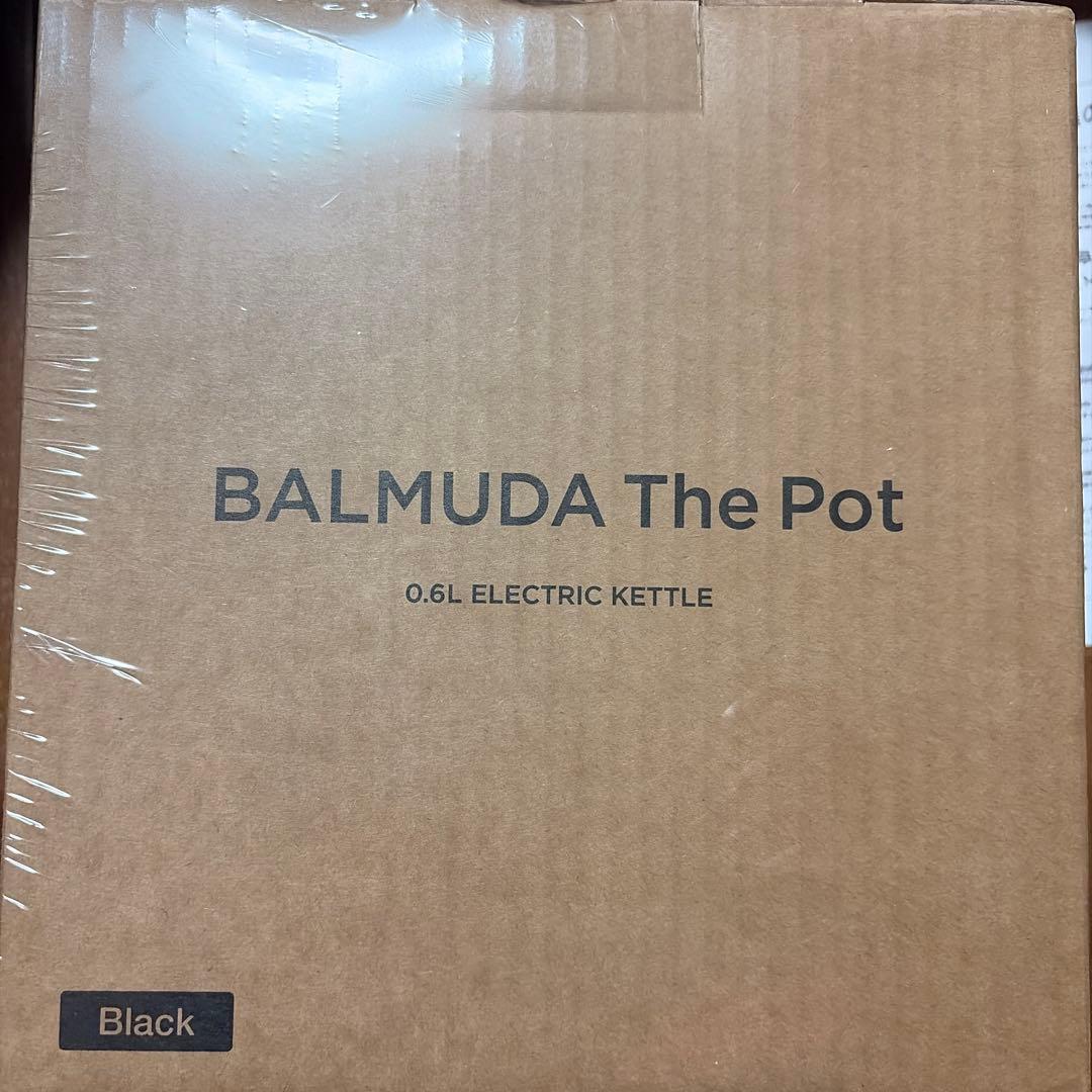 バルミューダ　ポット