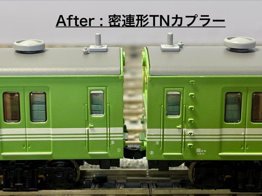 ★絶版・希少モデル！★ 103系 岡山色 8両セット