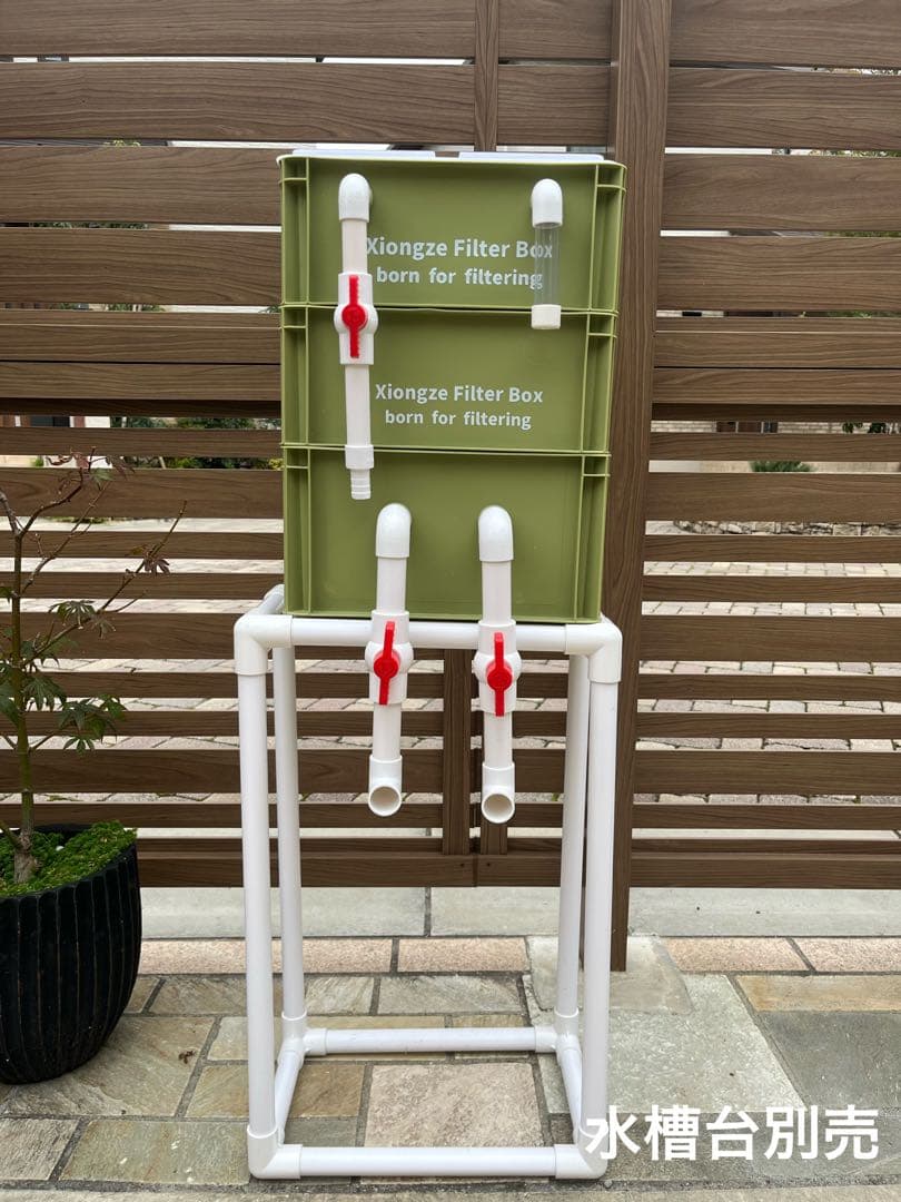 2種以上高性能濾過材2段付き　池水槽用万能ろ過フィルター　濾過槽外部式濾過器装置