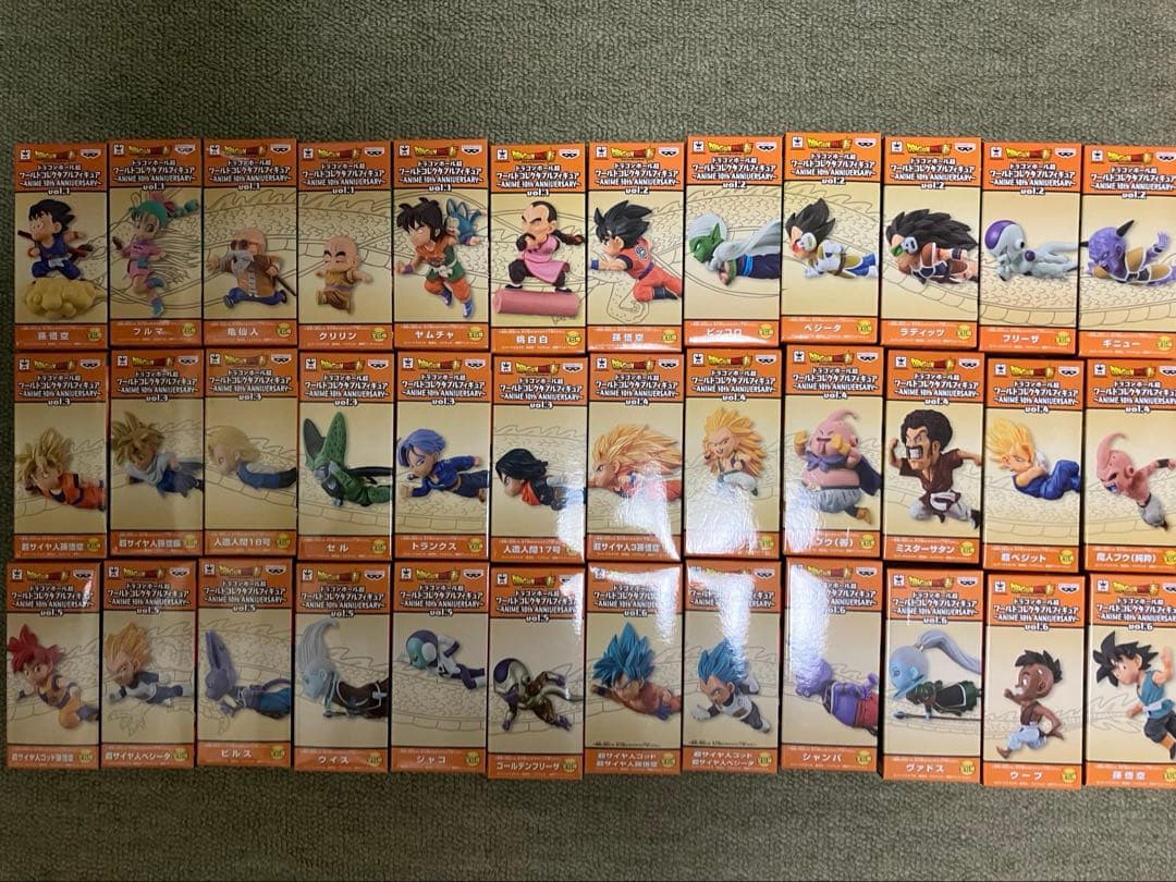 【国内正規品　新品未開封】ドラゴンボール　ワーコレ　30th