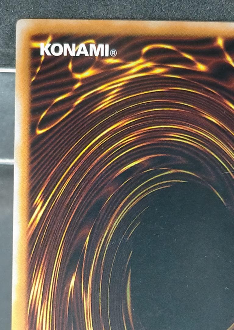 遊戯王 英語版 ＮＯ.８９ 電脳獣ディアブロシス スーパーレア YCSW